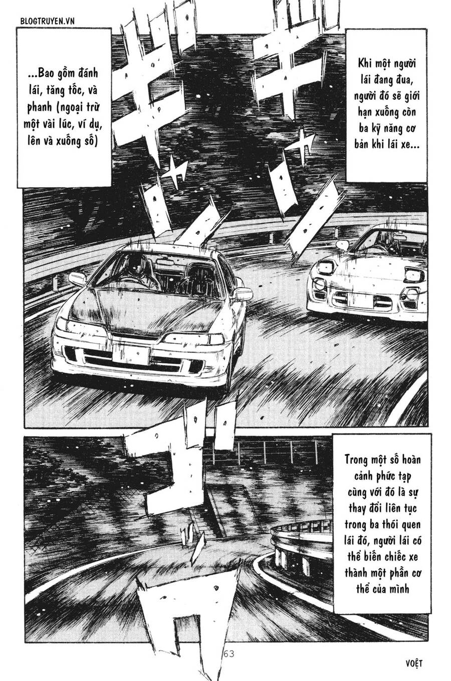 Initial D Chapter 231 - Trang 2