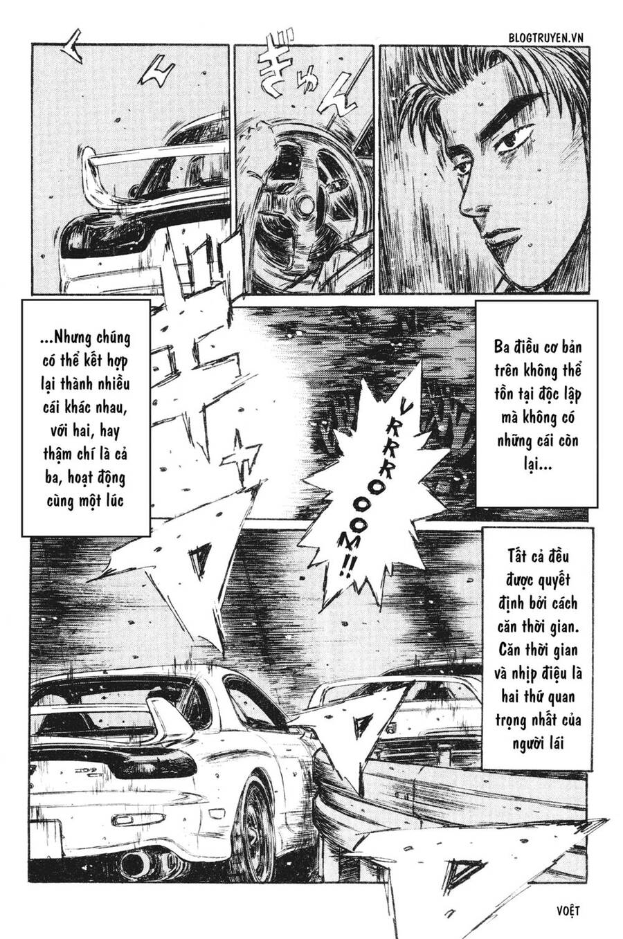 Initial D Chapter 231 - Trang 2