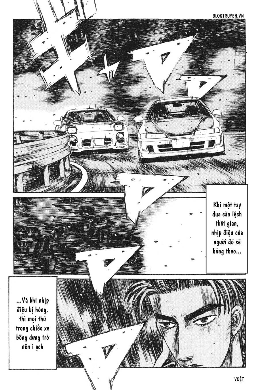 Initial D Chapter 231 - Trang 2