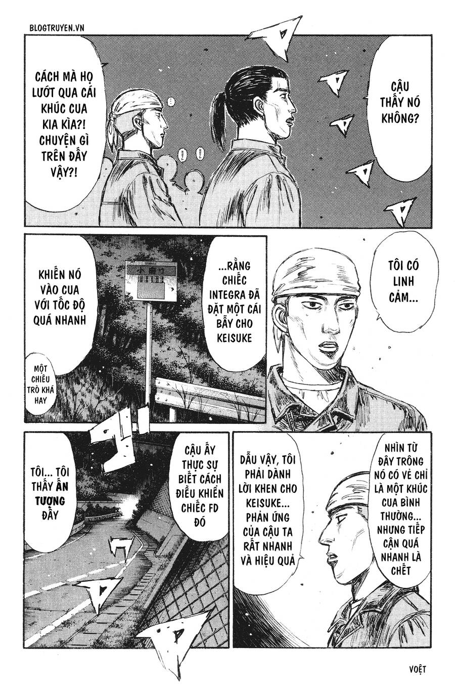 Initial D Chapter 232 - Trang 2