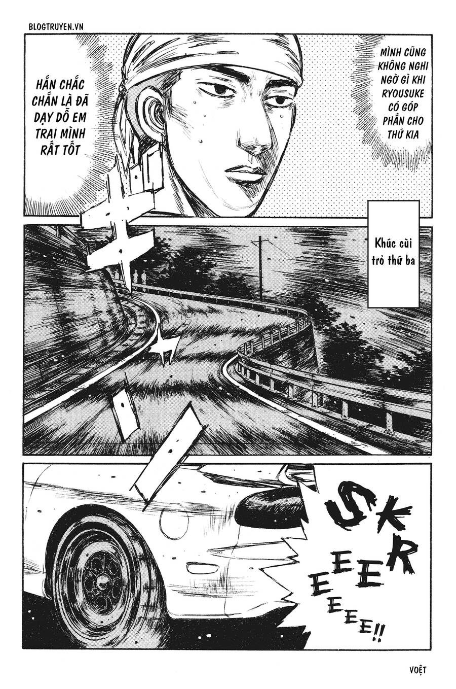 Initial D Chapter 232 - Trang 2