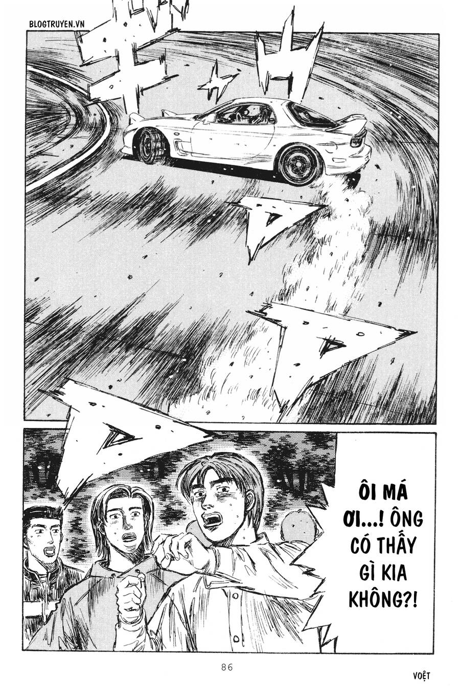 Initial D Chapter 232 - Trang 2