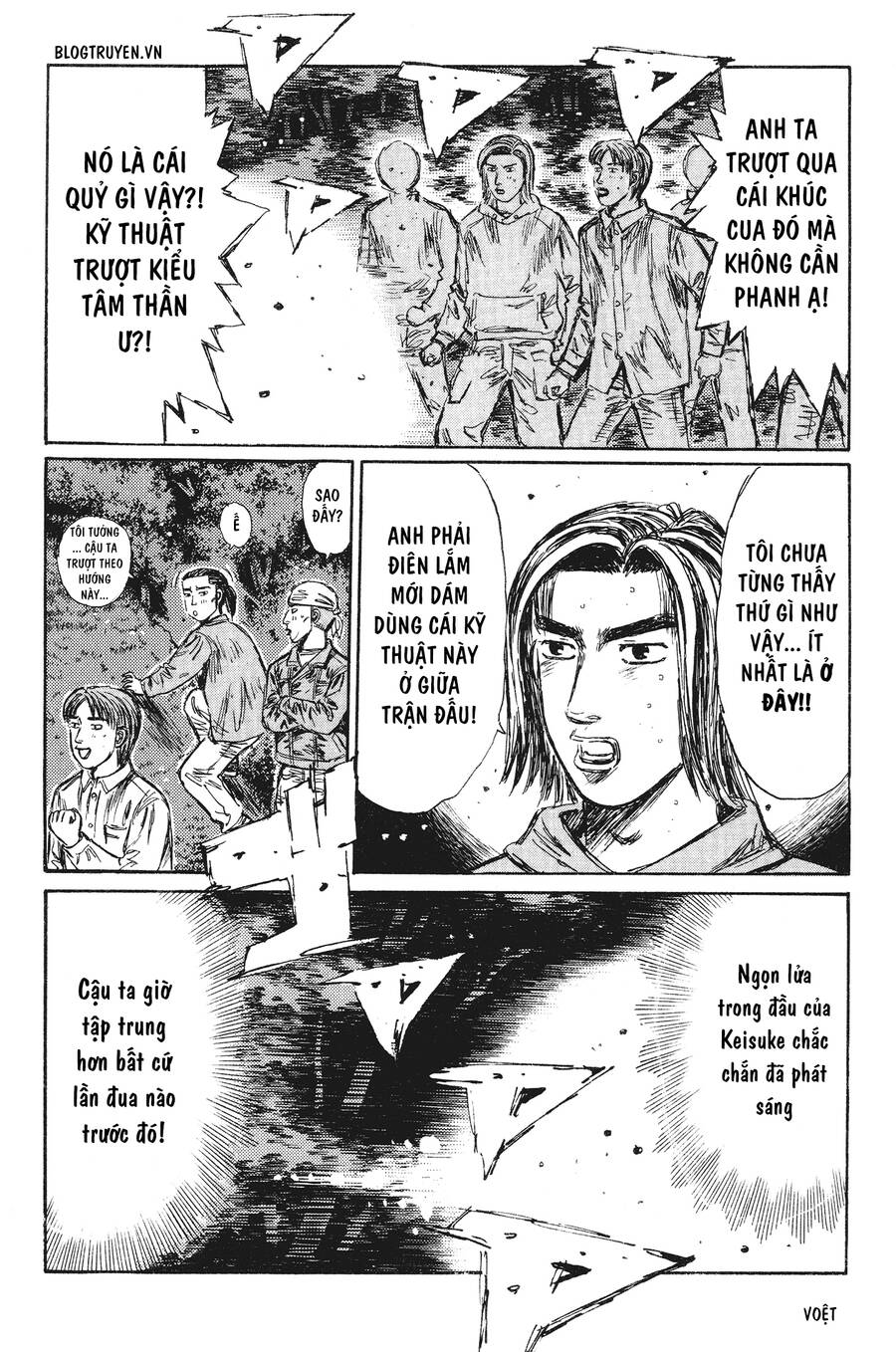 Initial D Chapter 232 - Trang 2