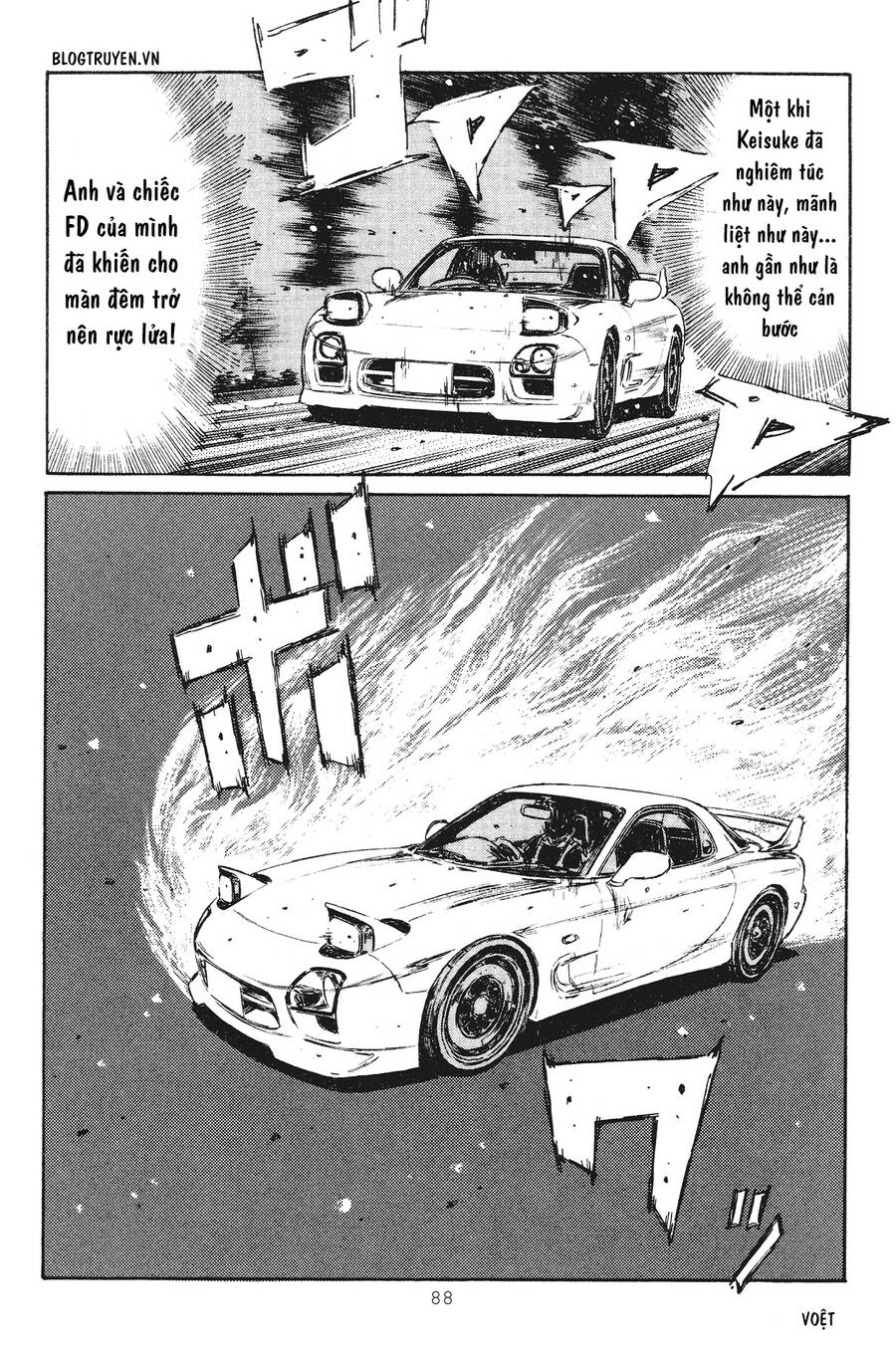 Initial D Chapter 232 - Trang 2