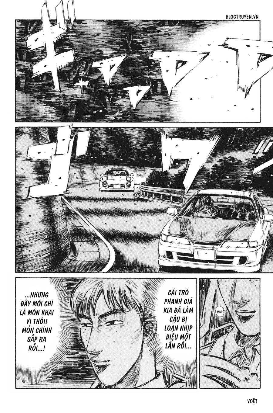 Initial D Chapter 232 - Trang 2