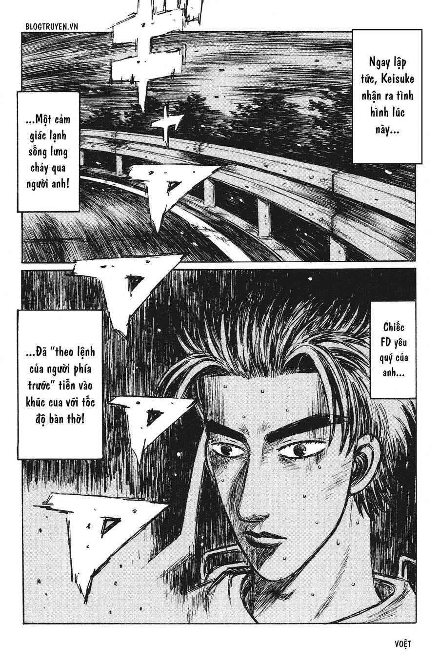 Initial D Chapter 232 - Trang 2