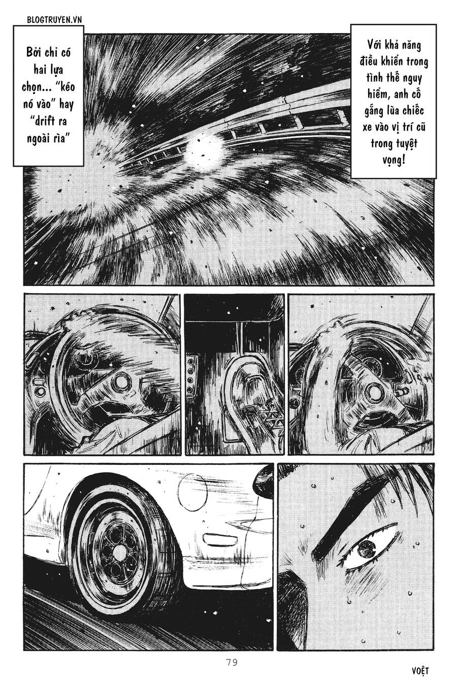 Initial D Chapter 232 - Trang 2