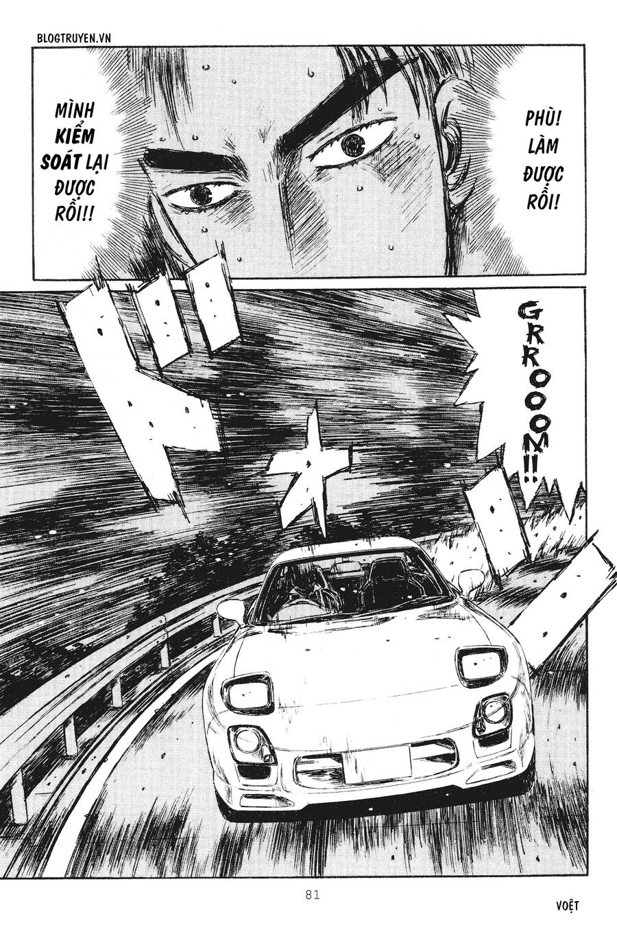 Initial D Chapter 232 - Trang 2