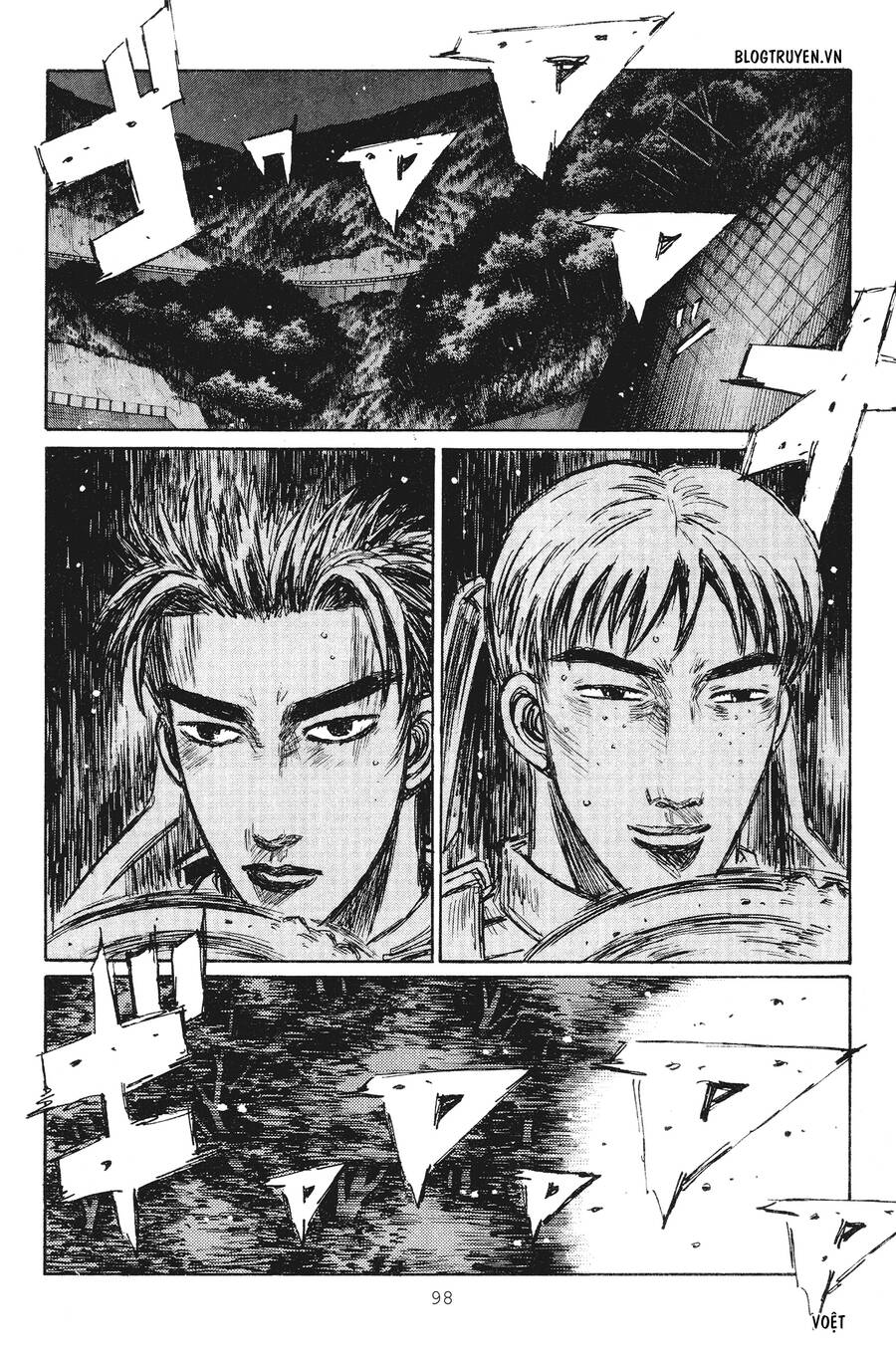 Initial D Chapter 233 - Trang 2