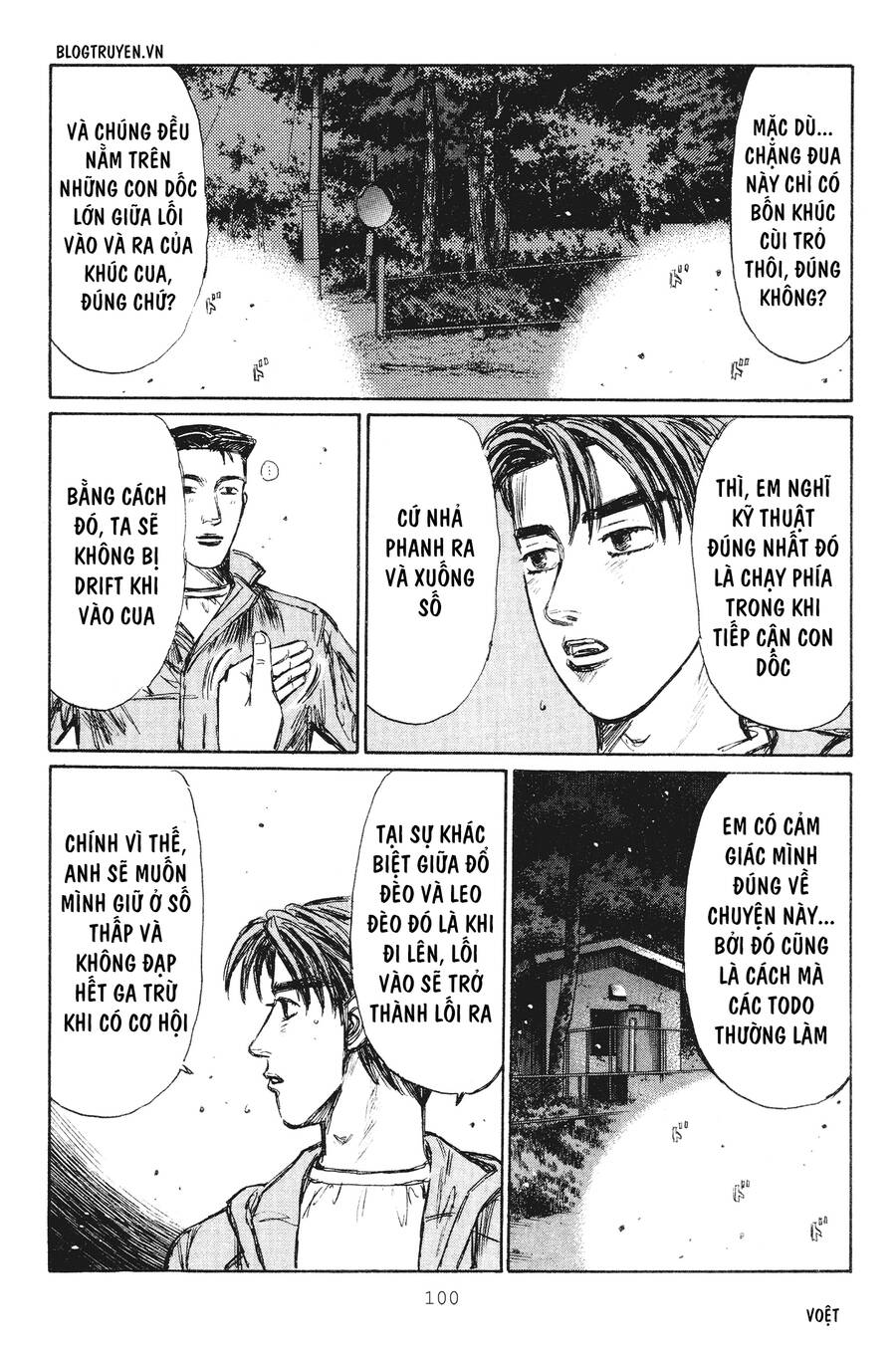 Initial D Chapter 233 - Trang 2