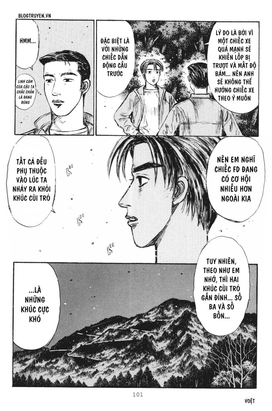 Initial D Chapter 233 - Trang 2