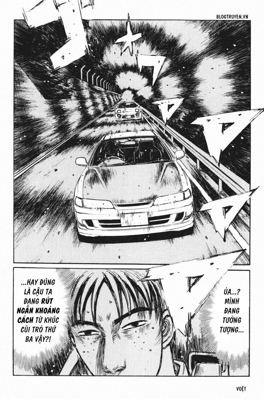 Initial D Chapter 233 - Trang 2