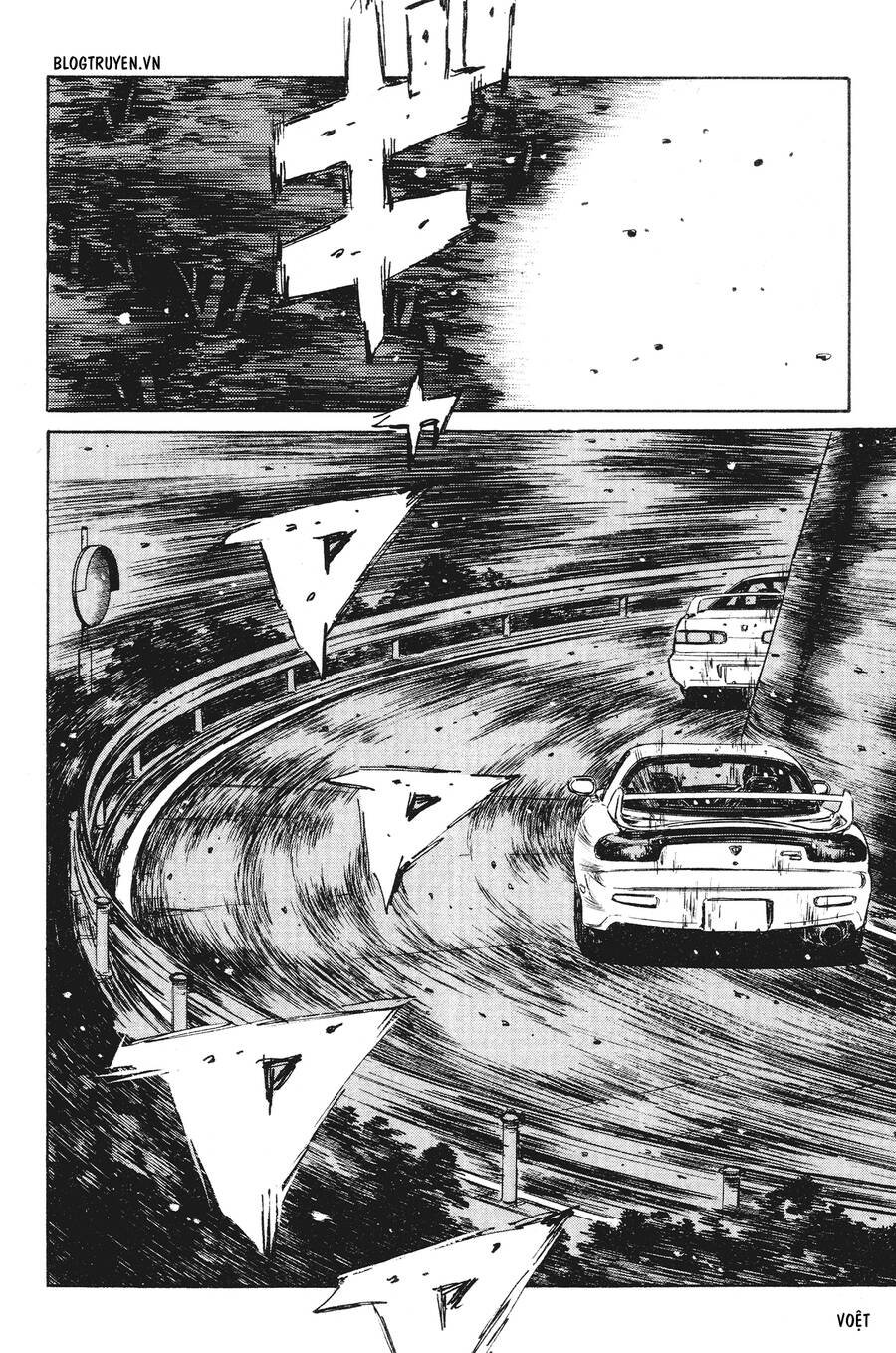 Initial D Chapter 233 - Trang 2