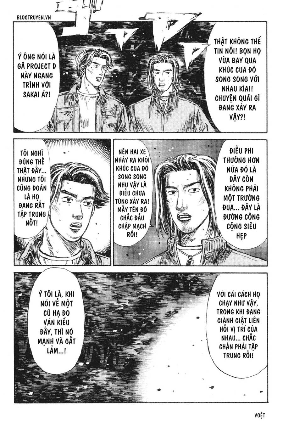 Initial D Chapter 234 - Trang 2