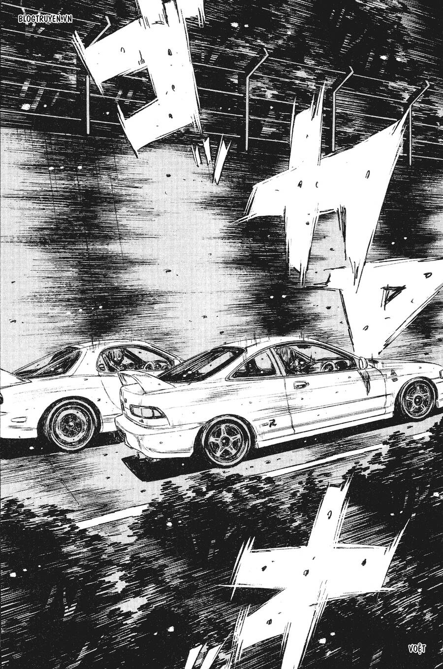 Initial D Chapter 234 - Trang 2