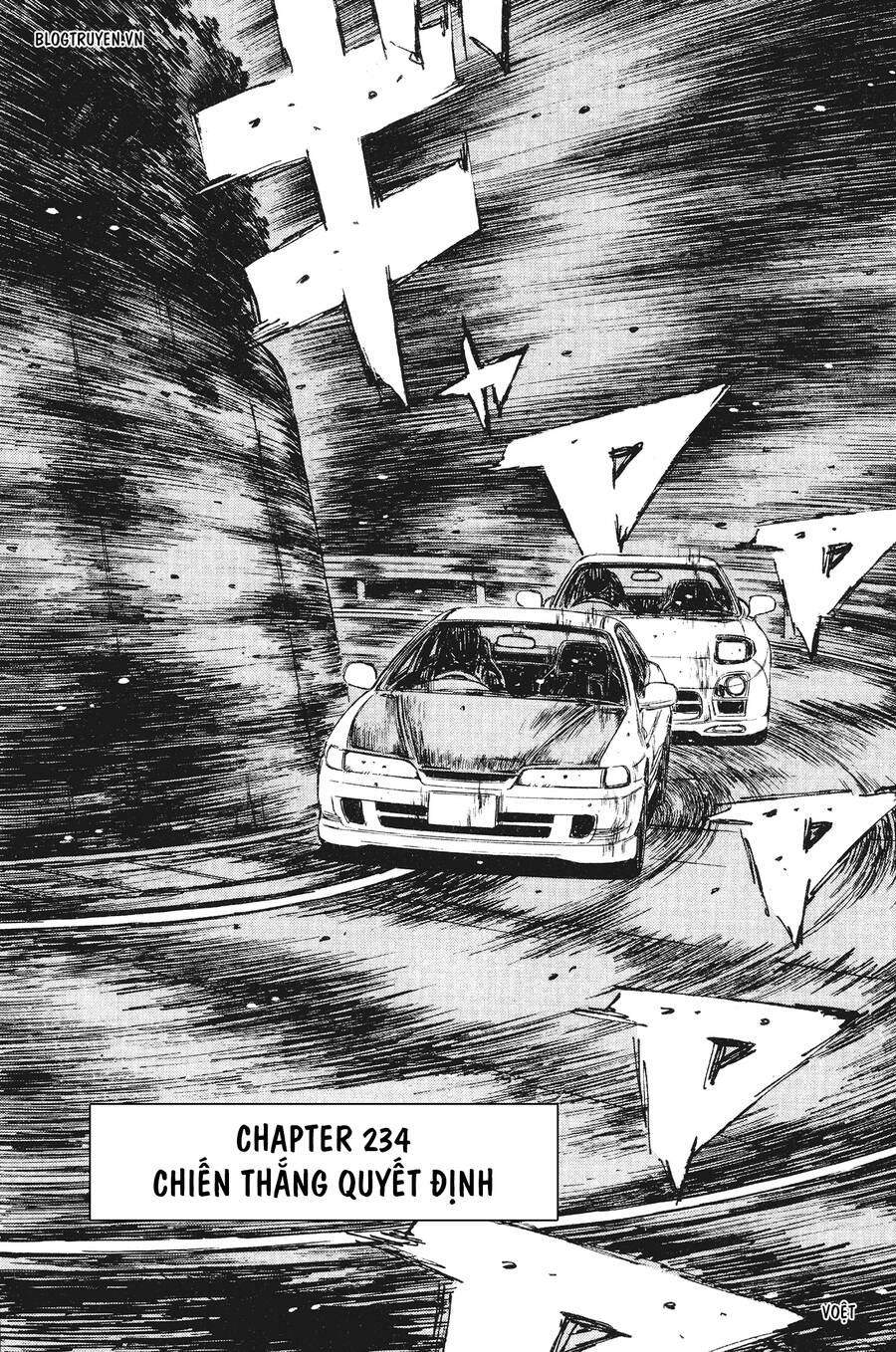 Initial D Chapter 234 - Trang 2