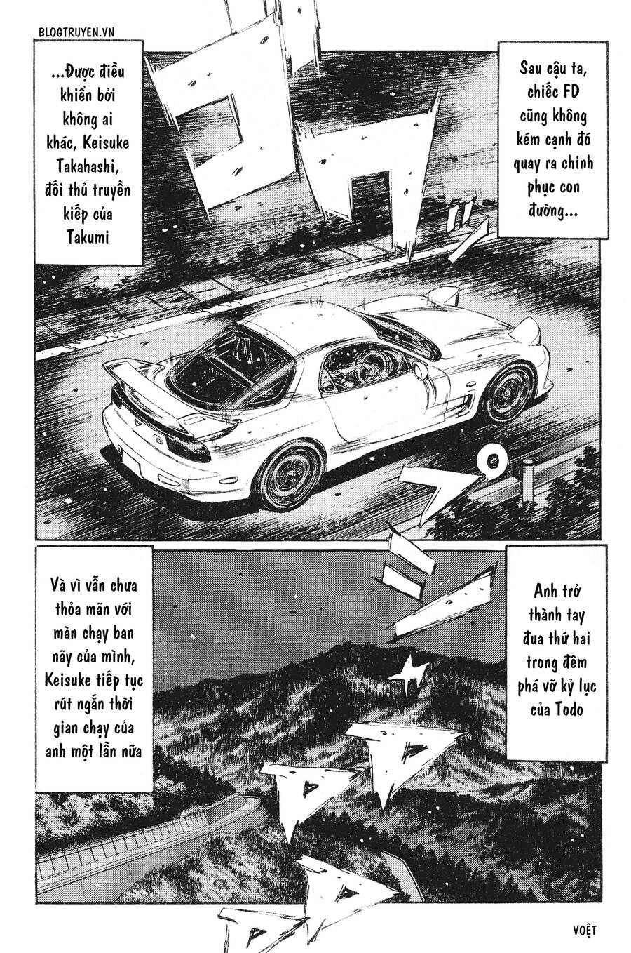 Initial D Chapter 235 - Trang 2