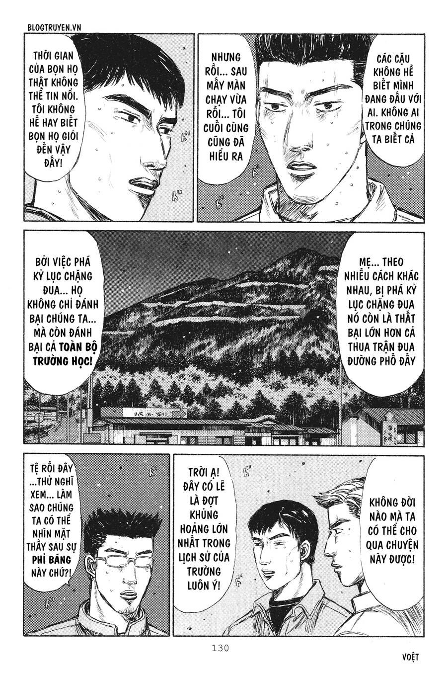 Initial D Chapter 235 - Trang 2