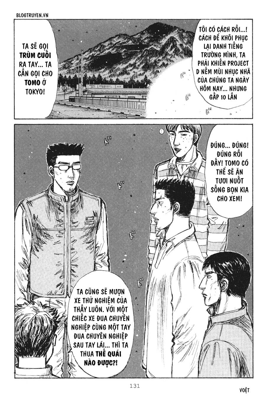 Initial D Chapter 235 - Trang 2