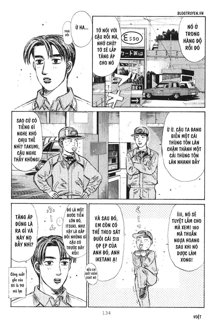 Initial D Chapter 235 - Trang 2