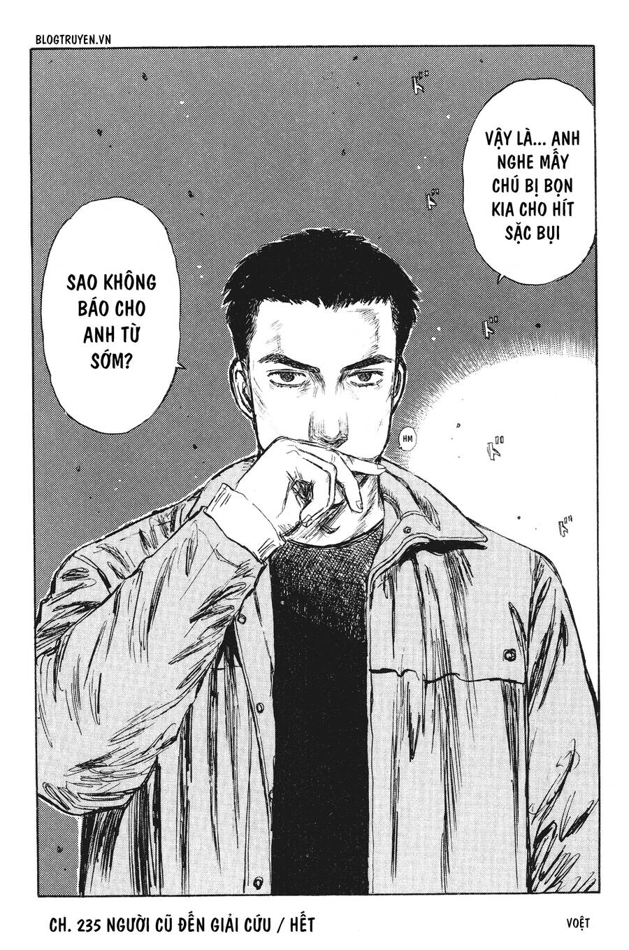 Initial D Chapter 235 - Trang 2