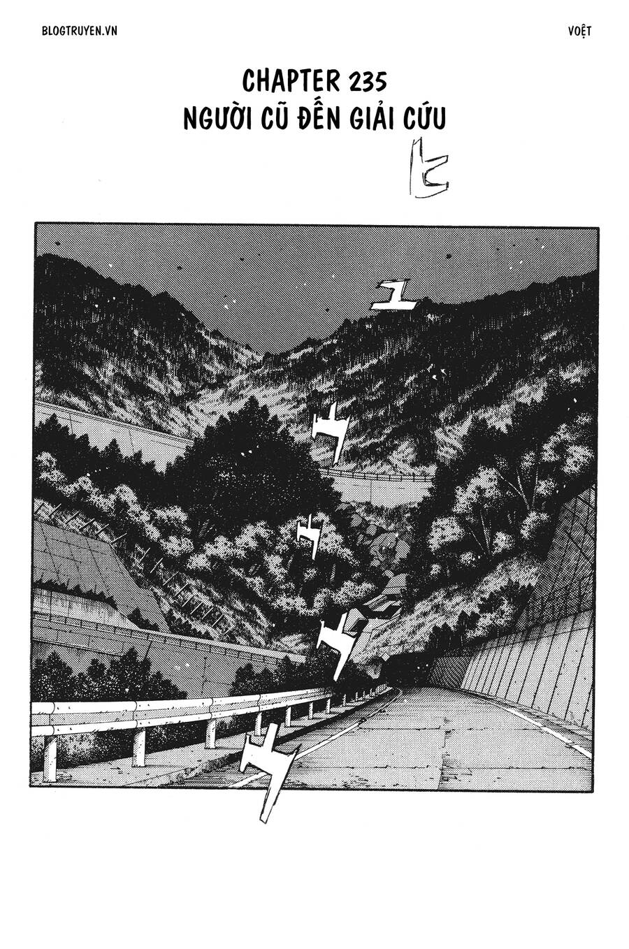 Initial D Chapter 235 - Trang 2