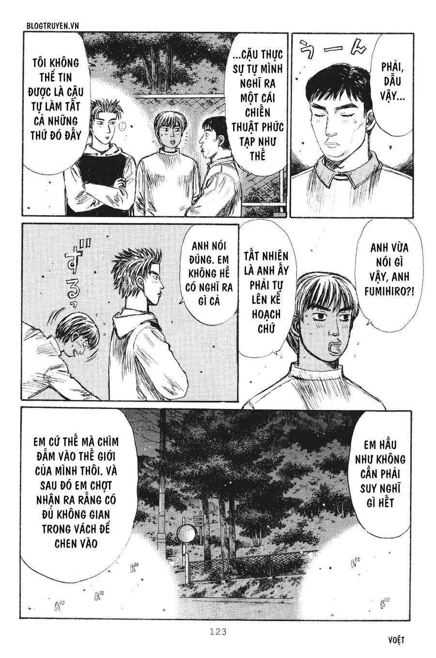 Initial D Chapter 235 - Trang 2