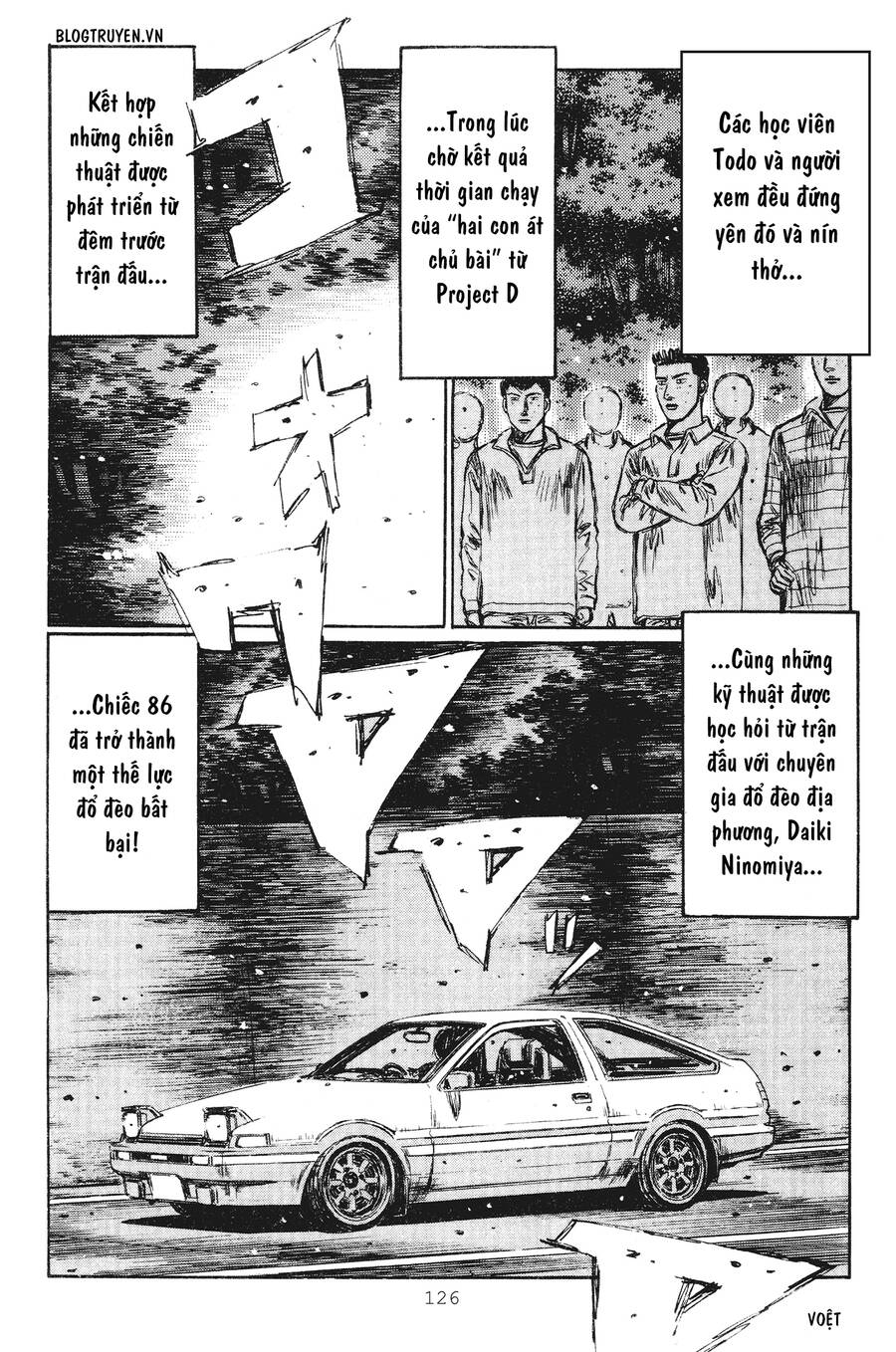 Initial D Chapter 235 - Trang 2