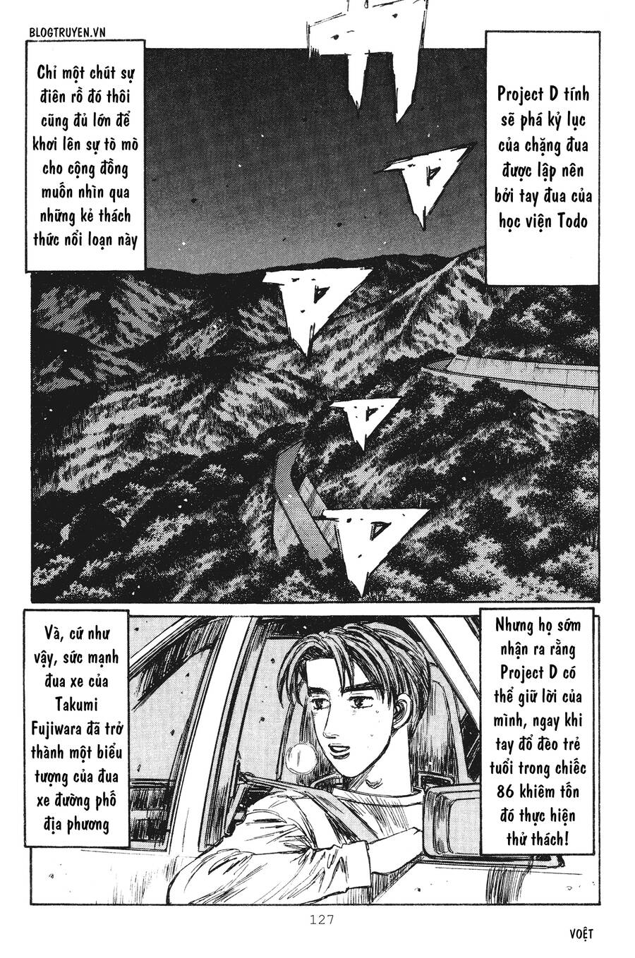 Initial D Chapter 235 - Trang 2