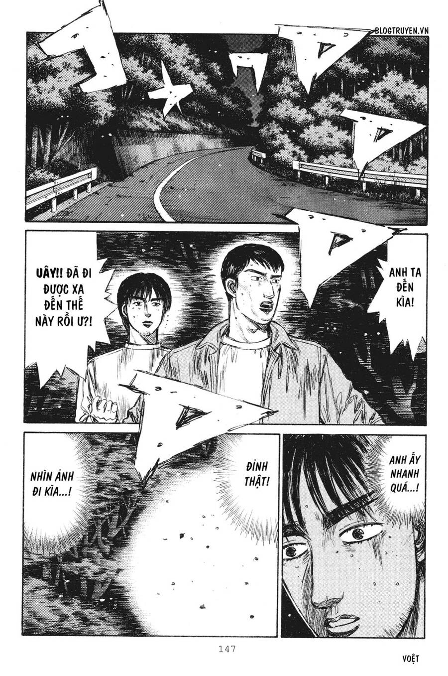 Initial D Chapter 236 - Trang 2