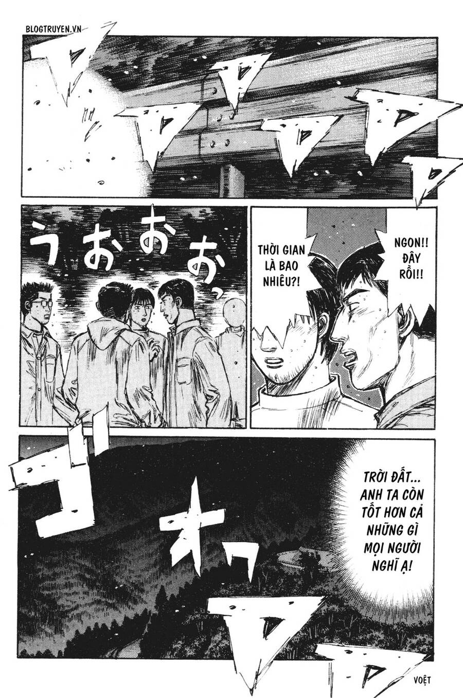 Initial D Chapter 236 - Trang 2