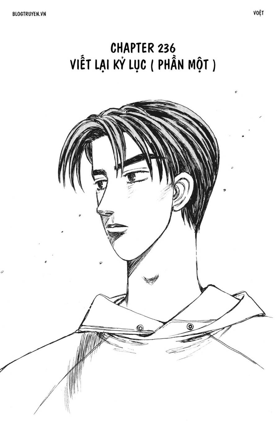 Initial D Chapter 236 - Trang 2