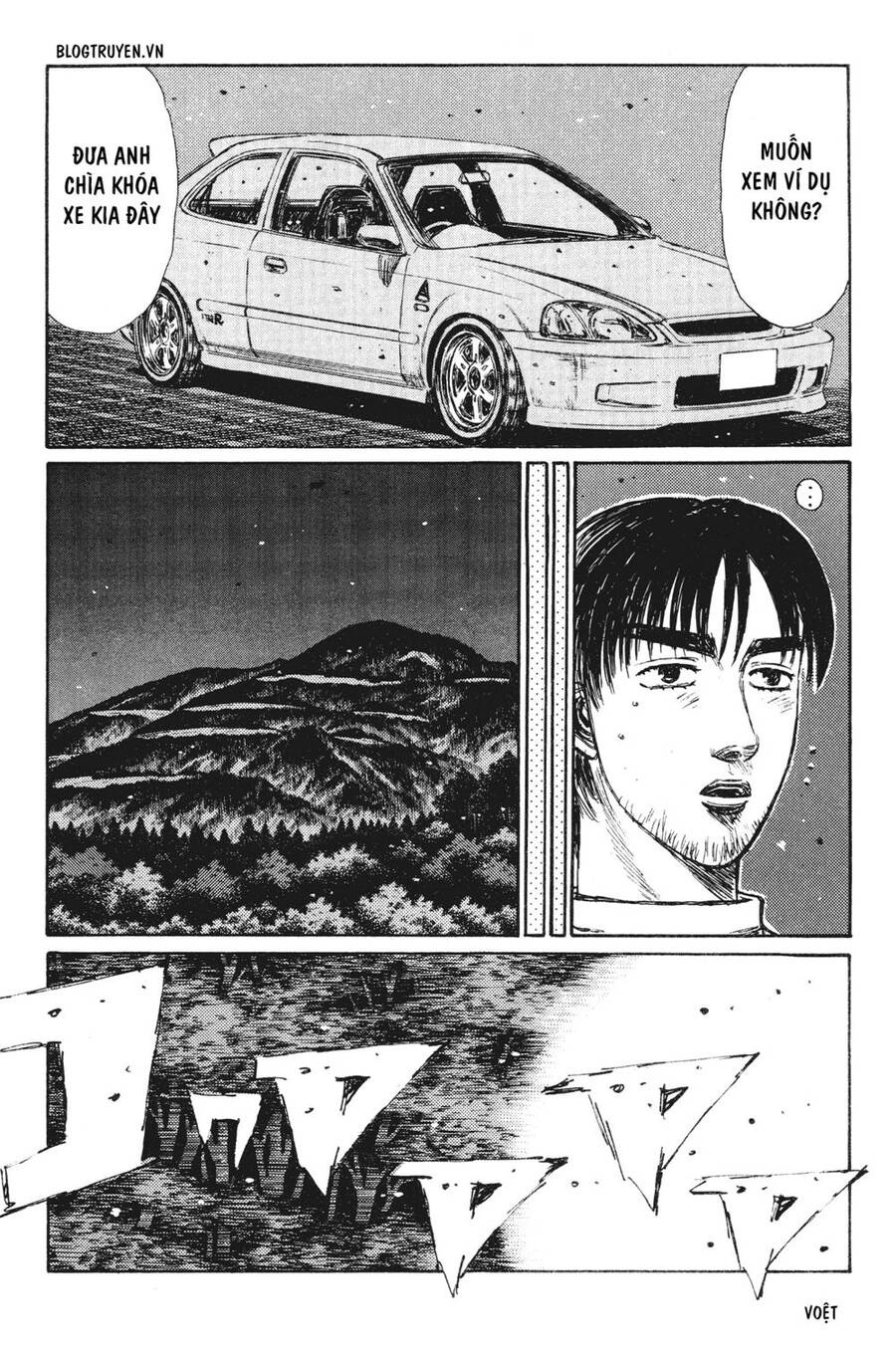 Initial D Chapter 236 - Trang 2