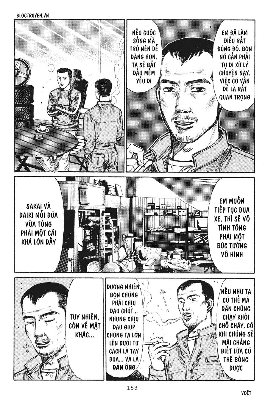 Initial D Chapter 237 - Trang 2