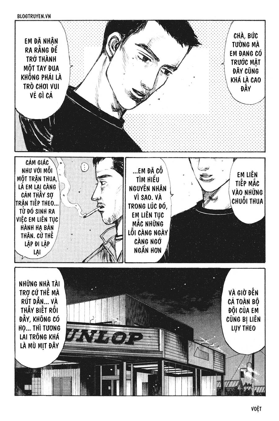 Initial D Chapter 237 - Trang 2