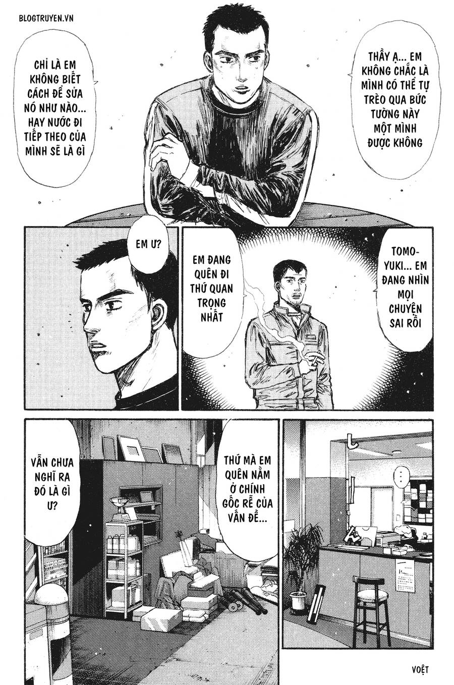 Initial D Chapter 237 - Trang 2