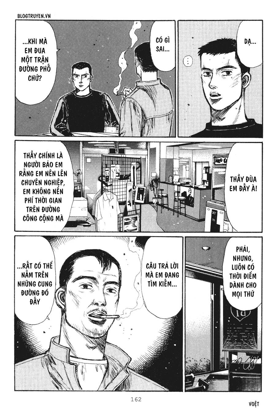 Initial D Chapter 237 - Trang 2