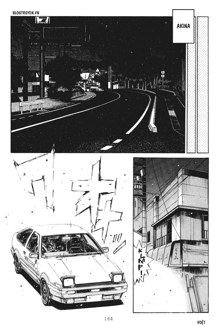 Initial D Chapter 237 - Trang 2