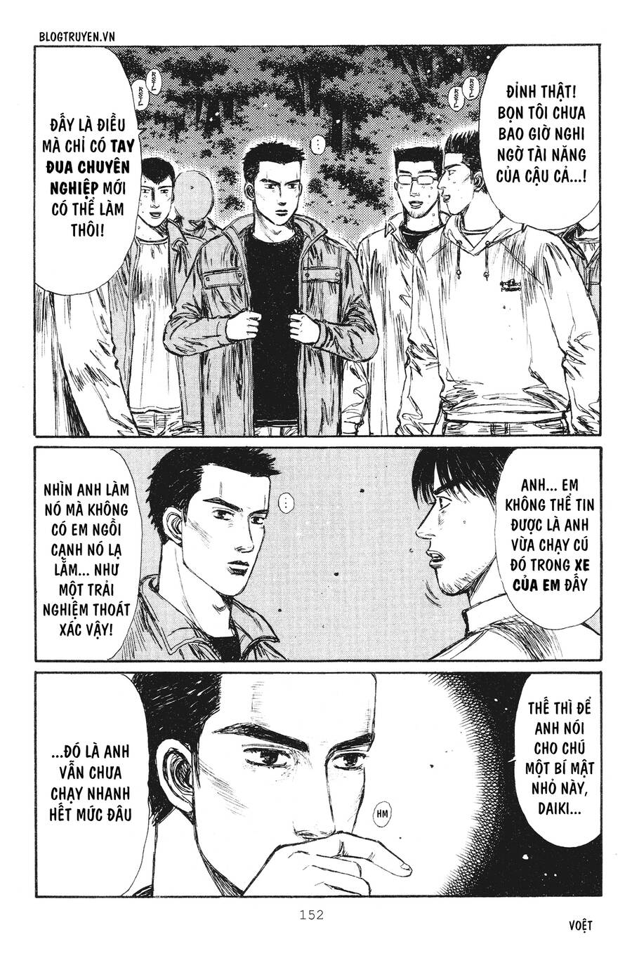 Initial D Chapter 237 - Trang 2