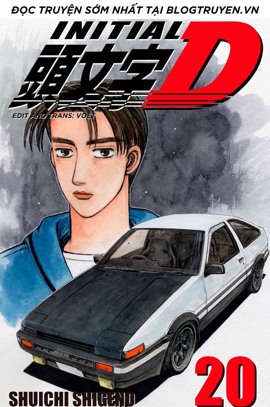 Initial D Chapter 238 - Trang 2