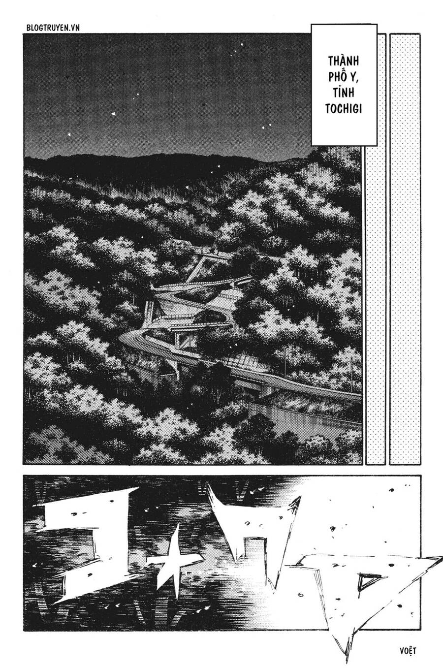 Initial D Chapter 238 - Trang 2