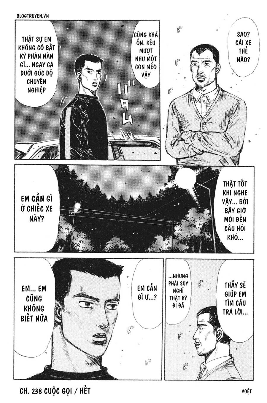Initial D Chapter 238 - Trang 2