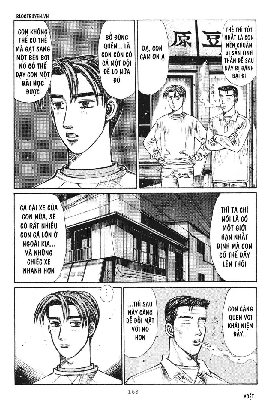 Initial D Chapter 238 - Trang 2