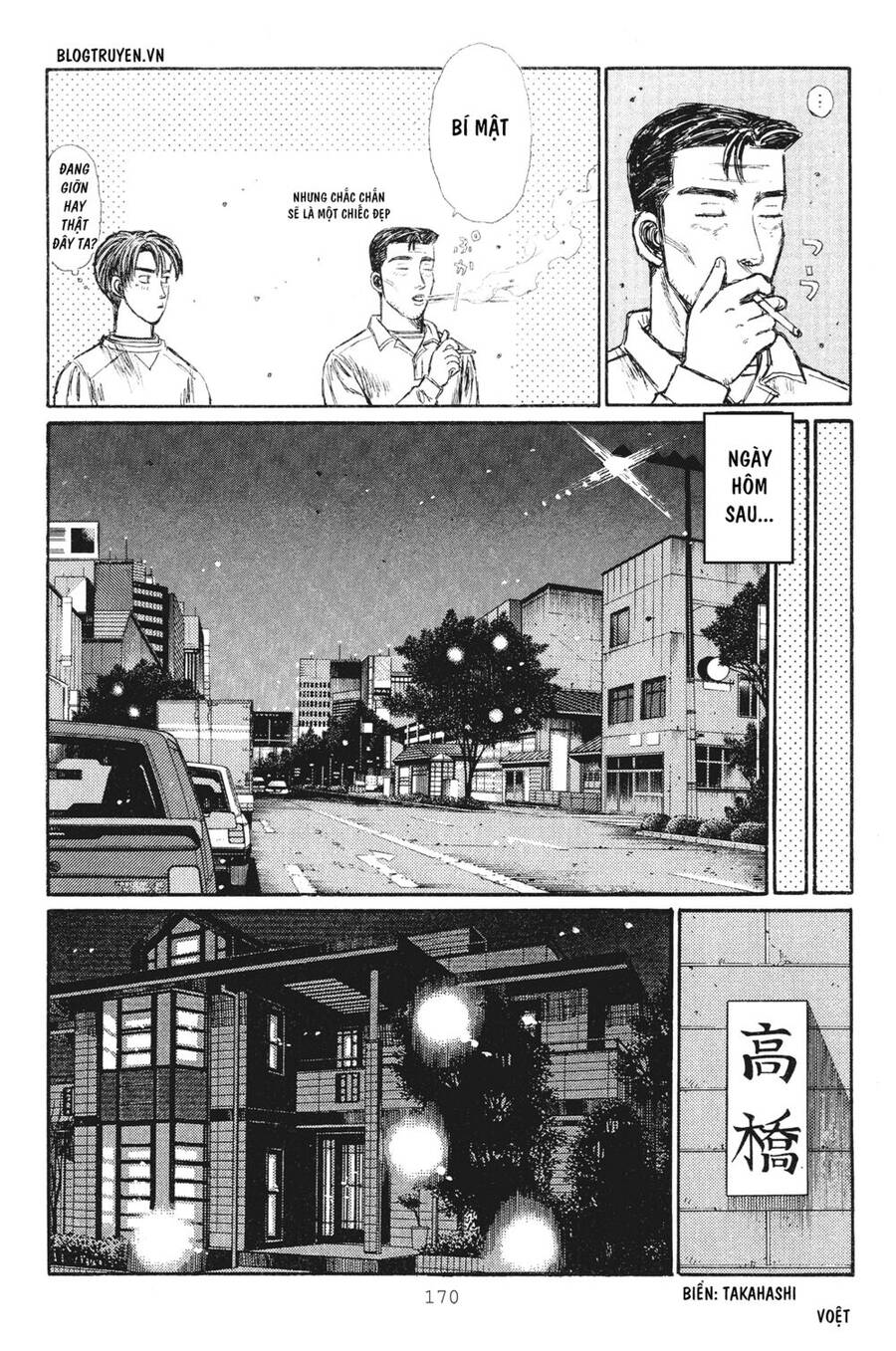Initial D Chapter 238 - Trang 2