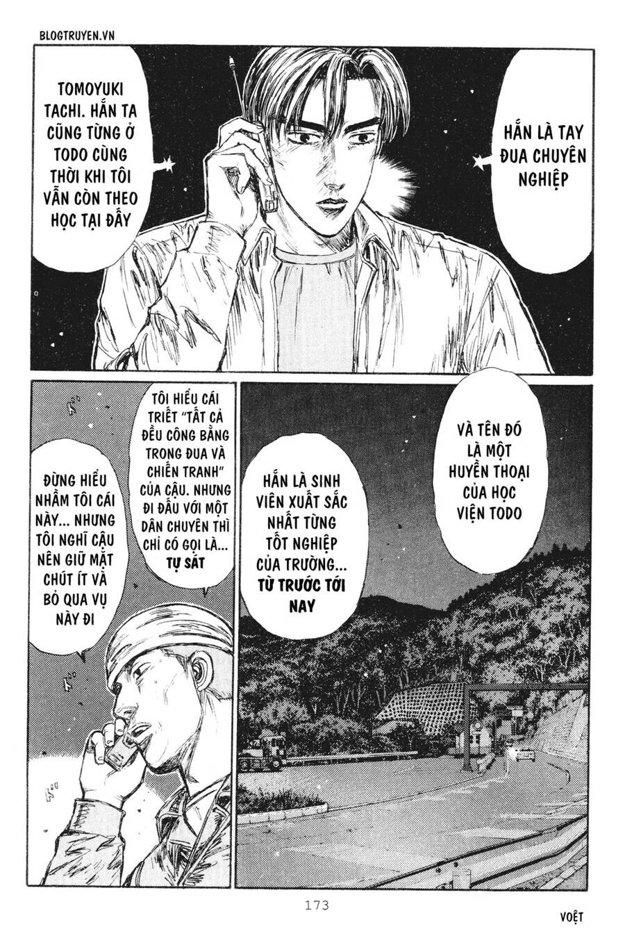 Initial D Chapter 238 - Trang 2