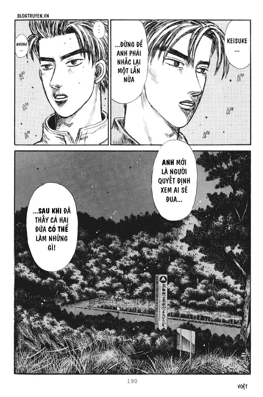 Initial D Chapter 239 - Trang 2