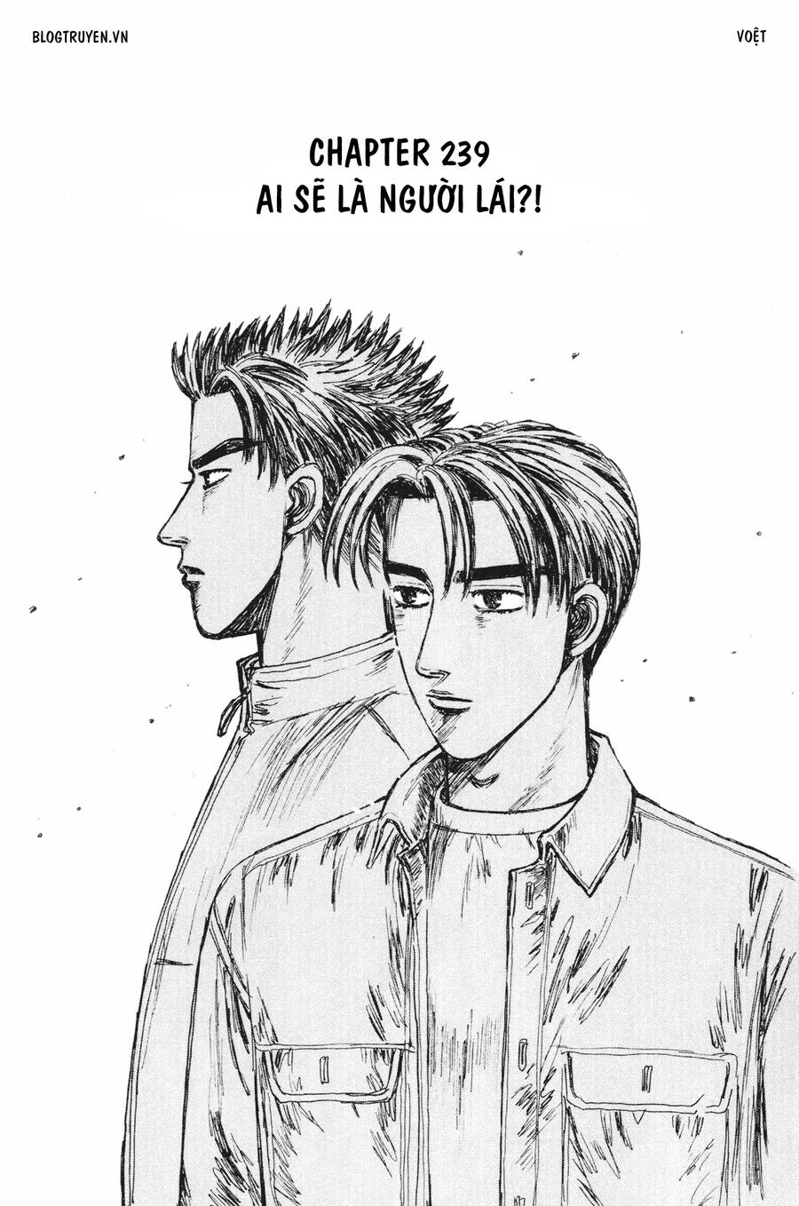 Initial D Chapter 239 - Trang 2