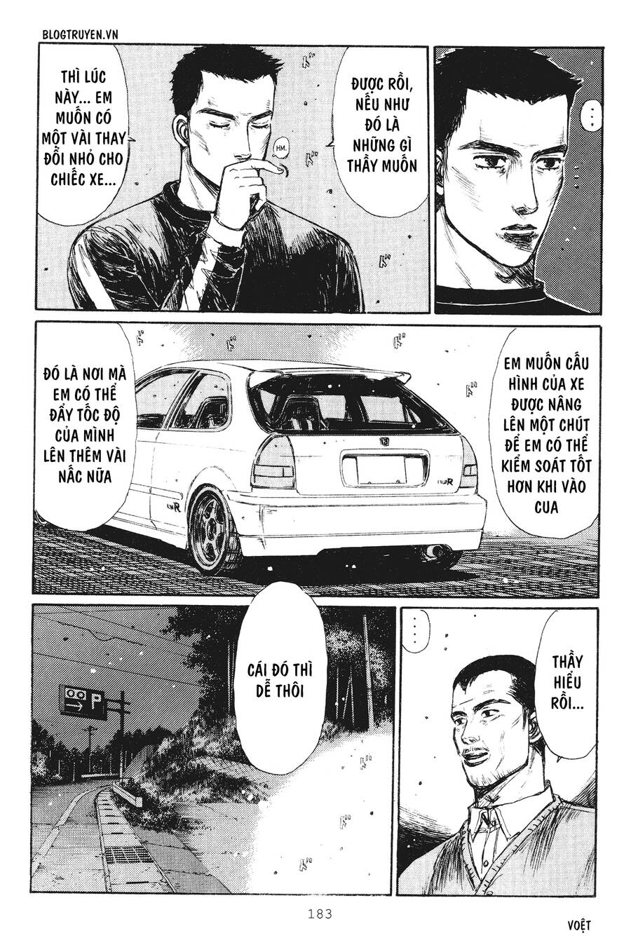 Initial D Chapter 239 - Trang 2