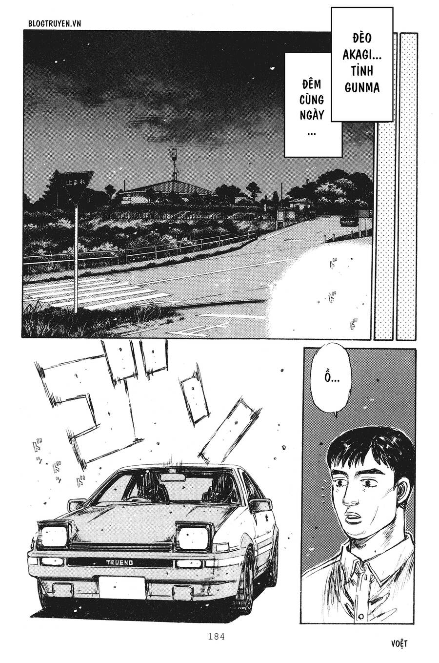 Initial D Chapter 239 - Trang 2