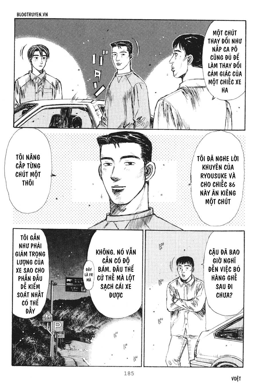 Initial D Chapter 239 - Trang 2